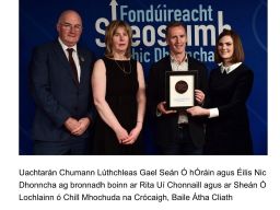 Leagan Na Gaelige at Kilmacud Crokes