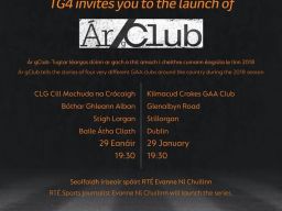TV Premiere of An Club  Featuring Kilmacud Crokes 