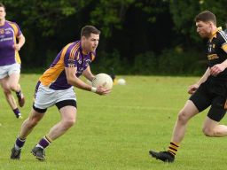 Kilmacud Crokes AFL6 Versus St Breandan's
