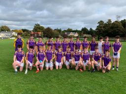 Best of Luck to Kilmacud Crokes in the U16C shield home semi final this Saturday vs Naomh Mearnog at 1.30pm.
