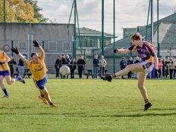 Kick Pass