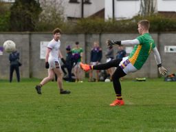 kickout