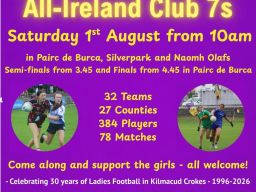 Poster for 7s 2026