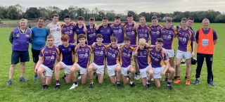 Kilmacud Crokes Minor Hurling C Team