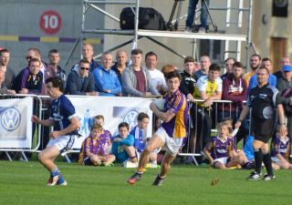 Photographs from the VW7s 2016 Final