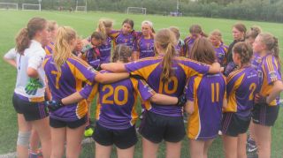 U14 _ Feile