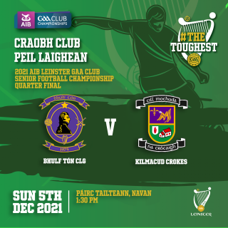  Tickets now available for Sunday’s Leinster Football Quarter Final in Navan - Kilmacud Crokes V Wolfe Tones