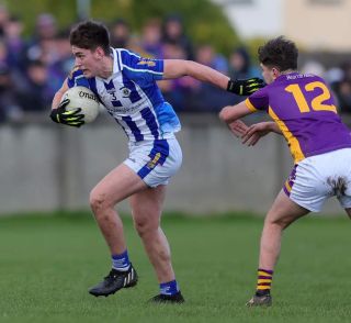 Kilmacud Crokes Beat Close Rivals Ballyboden to win inaugural U19 Dublin Football Championship 