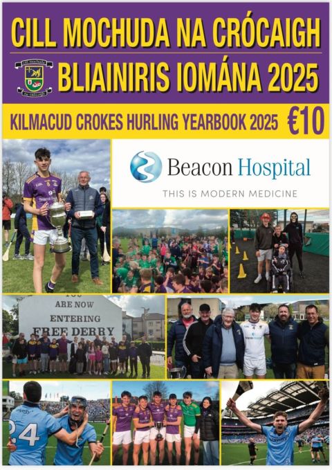 Bliainiris Iomána 2025